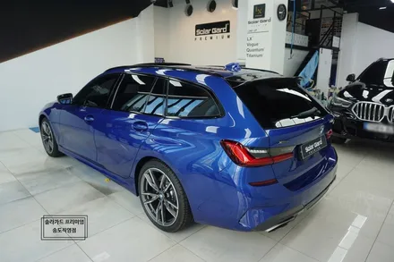 BMW 3시리즈 투어링 포르티망블루와 어울리는 썬팅 필름 선택! / 인천 연수구 송도동