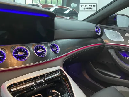 인천 벤츠 AMG GT43 전체랩핑(Gloss Glacier Gray)과 실내랩핑 잘하는 곳!! / 인천 연수구 송도동