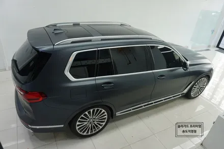 인천송도신차패키지 전문업체 BMW X7 출고 후 솔라가드 LX 썬팅 시공 / 인천 연수구 송도동