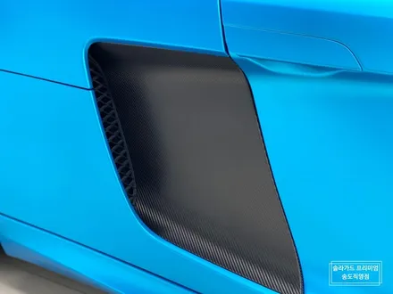 인천 랩핑 아우디 R8 스파이더 Satin Ocean Shimmer(사틴오션쉬머) 전체랩핑 퀄리티 최고! 새차뽑은줄!! / 인천 연수구 송도동