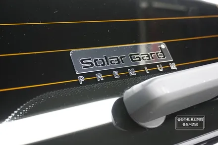 인천 썬팅 재시공 포르쉐 카이엔 / 인천 연수구 송도동