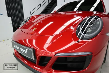 포르쉐 911 카레라 4GTS 드래곤파이어레드 전체랩핑으로 존재감 플렉스 해버렸지 뭐야!! / 인천 연수구 송도동