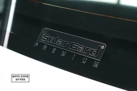 인천 신차패키지 벤츠 C43 AMG, 솔라가드 퀀텀 썬팅으로 고급미의 정점을!! (+유리발수코팅 / 솔라가드 프리미엄 송도직영점) / 인천 연수구 송도동
