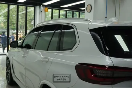 내가 원하는 시공으로 신차패키지를 구성!! 알뜰하고 실속있는 인천 신차패키지 BMW X5 솔라가드 프리미엄 퀀텀 썬팅 시공후기 (솔라가드 프리미엄 송도직영점) / 인천 연수구 송도동
