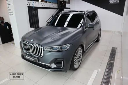 인천송도PPF BMW X7 도장면보호에 무광랩핑의 효과까지!! 무광PPF시공의 매력!! / 인천 연수구 송도동