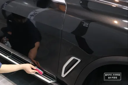 인천 신차패키지 전문업체 BMW X5 솔라가드 퀀텀, PPF, 유리막코팅 원하는 시공만 골라 합리적인 신차패키지 구성!! / 인천 연수구 송도동