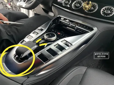 인천 랩핑 추천 벤츠 AMG GT43 반무광 사틴 다크 그레이로 시선강탈 카리스마!! / 인천 연수구 송도동