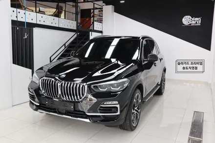 인천 신차패키지 전문업체 BMW X5 솔라가드 퀀텀, PPF, 유리막코팅 원하는 시공만 골라 합리적인 신차패키지 구성!! / 인천 연수구 송도동