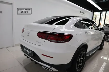 인천 PPF / 랩핑 추천 벤츠 GLC 300 쿠페 전체 PPF 시공 + 탑폴리에 루프스킨 (솔라가드 프리미엄 송도직영점) / 인천 연수구 송도동