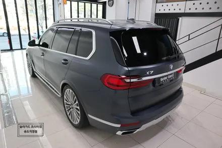 인천송도PPF BMW X7 도장면보호에 무광랩핑의 효과까지!! 무광PPF시공의 매력!! / 인천 연수구 송도동