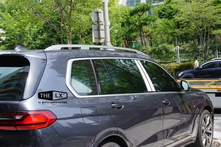 인천 송도 썬팅 추천 BMW X7 더엘엑스 솔라가드 프리미엄 퀀텀 틴팅으로 드레스업!! / 인천 연수구 송도동
