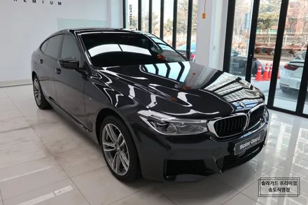 BMW GT 630i 신차패키지로 필요한 것들로만 실속있게!! / 인천 연수구 송도동