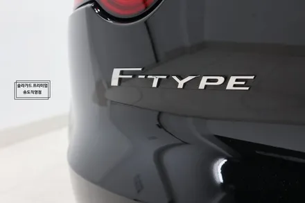 인천 송도 재규어 F타입 신차패키지 전체 PPF시공으로 마무리!! / 인천 연수구 송도동