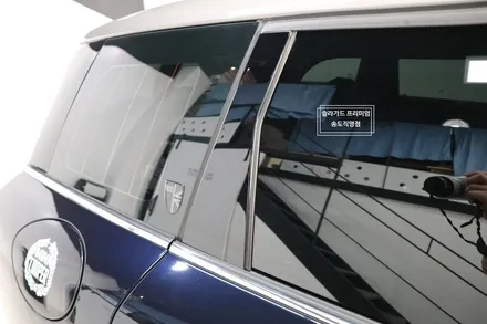 인천송도ppf 추천 미니 클럽맨 차량전체ppf시공으로 도장면 완벽보호 완료!! / 인천 연수구 송도동