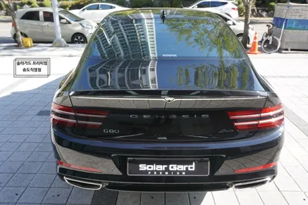 인천 송도 제네시스 G80 신차패키지 솔라가드 프리미엄 퀀텀 썬팅으로 품격있고 고급지게!! / 인천 연수구 송도동