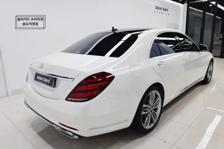 인천 PPF 랩핑 추천 솔라가드 프리미엄 인천 송도직영점 벤츠 S560 전체PPF, 탑폴리에 루프스킨, 썬팅 시공 / 인천 연수구 송도동