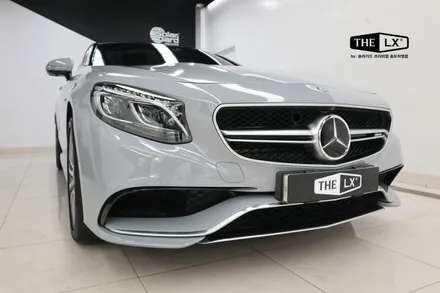 인천 송도 벤츠 S63 시멘트색상 COOL GRAY (쿨그레이) 래핑 고민하시나요? 자동차전체랩핑 완벽 시공 후기!! / 인천 연수구 송도동