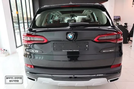 인천 신차패키지 전문업체 BMW X5 솔라가드 퀀텀, PPF, 유리막코팅 원하는 시공만 골라 합리적인 신차패키지 구성!! / 인천 연수구 송도동