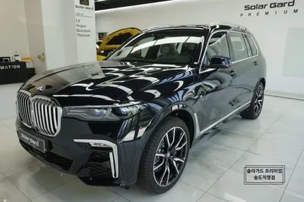 인천 썬팅 (틴팅) BMW X7 럭셔리 SUV 품격을 올려주는 솔라가드 프리미엄 LX 썬팅~ (솔라가드 프리미엄 송도직영점) / 인천 연수구 송도동