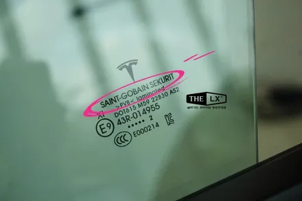 인천 테슬라 모델Y 오래탈 예정인 분들 썬팅필름 고르는 방법!! / 인천 연수구 송도동