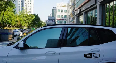 BMW X3 썬팅은 더엘엑스 솔라가드프리미엄 퀀텀을 추천하는 이유!! / 인천 연수구 송도동