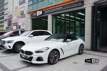 인천송도 BMW Z4 신차패키지 시공은 THE LX 솔라가드프리미엄 퀀텀 썬팅 적극추천해요! / 인천 연수구 송도동
