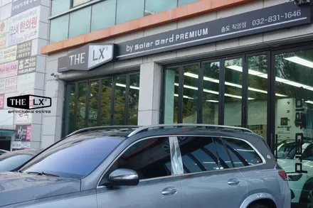 메르세데스 벤츠 마이바흐 gls600 더엘엑스 솔라가드프리미엄 제니스IR로 썬팅시공 완료! / 인천 연수구 송도동