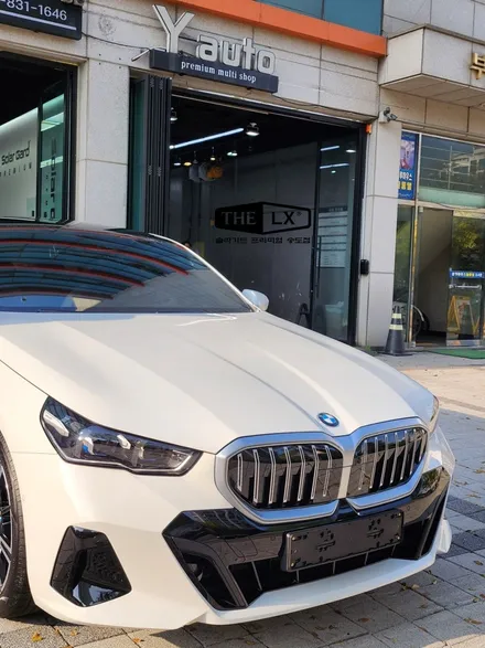 THE LX 솔라가드프리미엄 퀀텀 썬팅 완료 BMW 5시리즈 인천송도 신차패키지 / 인천 연수구 송도동