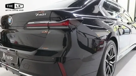 BMW 7시리즈 컬러PPF 듀오톤(투톤)시공 THE LX 송도점 / 인천 연수구 송도동