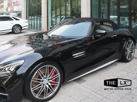 솔라가드 퀀텀 썬팅 필름 장점? 벤츠 AMG GT C 로드스터 시공후기 / 인천 연수구 송도동