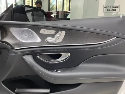 인천 벤츠 AMG GT43 전체랩핑(Gloss Glacier Gray)과 실내랩핑 잘하는 곳!! / 인천 연수구 송도동