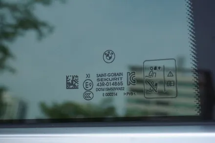 인천 송도 썬팅 추천 BMW X7 더엘엑스 솔라가드 프리미엄 퀀텀 틴팅으로 드레스업!! / 인천 연수구 송도동