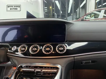 인천 벤츠 AMG GT43 전체랩핑(Gloss Glacier Gray)과 실내랩핑 잘하는 곳!! / 인천 연수구 송도동