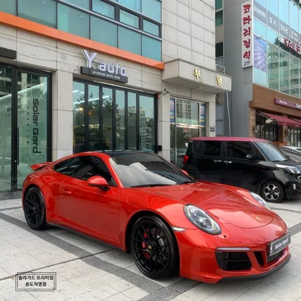 포르쉐 911 카레라 4GTS 드래곤파이어레드 전체랩핑으로 존재감 플렉스 해버렸지 뭐야!! / 인천 연수구 송도동