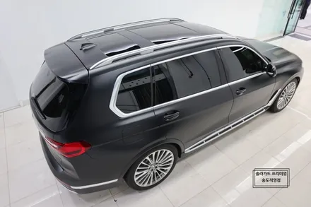 인천 송도 PPF잘하는곳! BMW X7 무광PPF 시공으로 도장면보호와 무광랩핑의 효과까지 1석2조 효과! / 인천 연수구 송도동