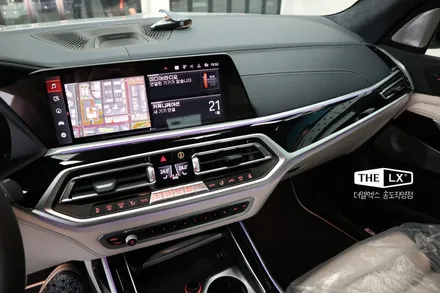 인천송도 BMW X7 무광PPF와 실내PPF로 분위기 변화 지대로다~~ / 인천 연수구 송도동