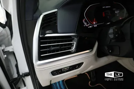 인천송도 BMW X7 무광PPF와 실내PPF로 분위기 변화 지대로다~~ / 인천 연수구 송도동
