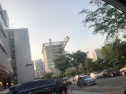 솔라가드 프리미엄 퀀텀 8%//할인 이벤트 진행 중입니다. / 인천 연수구 송도동