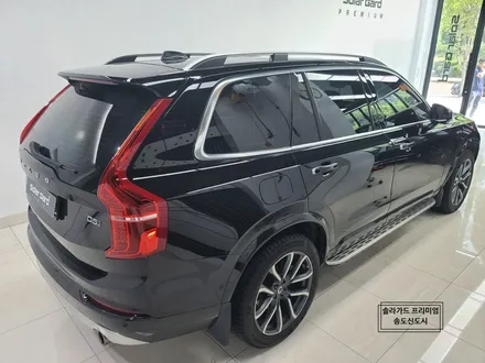 인천 랩핑 잘하는 곳 볼보 XC90 유광 화이트 전체랩핑 시공도 역시 솔라가드 프리미엄 송도직영점 / 인천 연수구 송도동