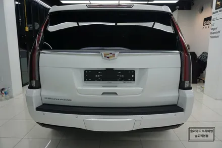 인천 송도 썬팅 (틴팅) 캐딜락 에스컬레이드 시공후기 / 프라이버시유리에도 썬팅 시공 해야하나요? / 인천 연수구 송도동
