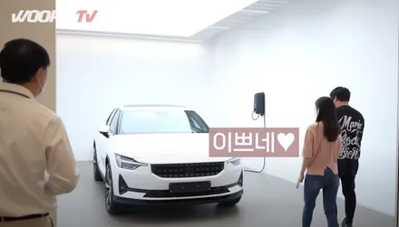 아내 선물로 요즘 핫한 전기차 폴스타2와 LX 틴팅 시공을 선물해주는 우파님의 클라스! / 인천 연수구 송도동