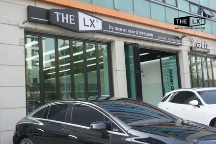 인천송도 틴팅 / 메르세데스 벤츠 EQE350+ 전기차 썬팅은 역시 더엘엑스 솔라가드프리미엄 필름이죠! / 인천 연수구 송도동