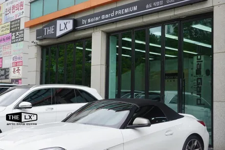 인천송도 BMW Z4 신차패키지 시공은 THE LX 솔라가드프리미엄 퀀텀 썬팅 적극추천해요! / 인천 연수구 송도동