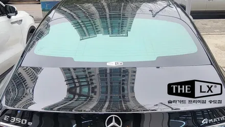 송도 벤츠 E350e 솔라가드 제니스IR 퀀텀 조합 썬팅시공 완료 / 인천 연수구 송도동