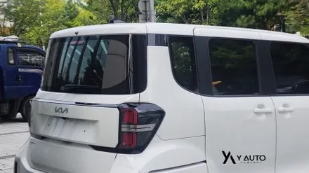 레이 넓은 유리창이 단점이라고? 퀀텀썬팅이면 고민해결!! / 인천 연수구 송도동