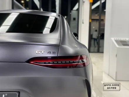 인천 랩핑 추천 벤츠 AMG GT43 반무광 사틴 다크 그레이로 시선강탈 카리스마!! / 인천 연수구 송도동