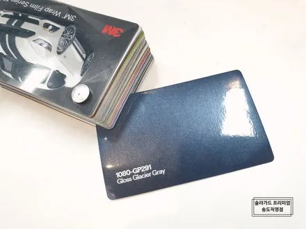 인천 랩핑 제네시스 EQ900 gloss glacier gray(유광 그레이셔 그레이) 시공퀄리티는 솔라가드 프리미엄 송도직영점이 최고!! / 인천 연수구 송도동