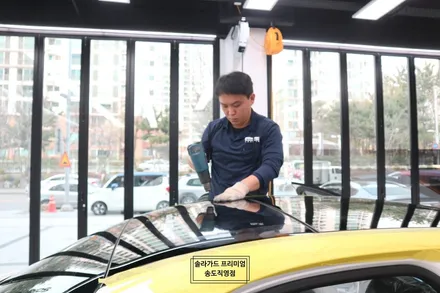 인천 신차패키지 벤츠 C43 AMG, 솔라가드 퀀텀 썬팅으로 고급미의 정점을!! (+유리발수코팅 / 솔라가드 프리미엄 송도직영점) / 인천 연수구 송도동