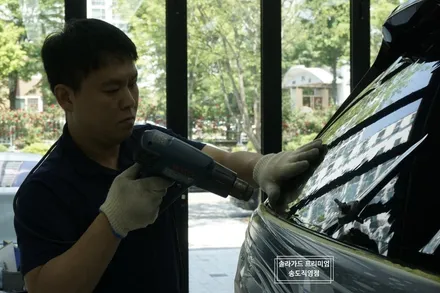 인천 썬팅 (틴팅) BMW X7 럭셔리 SUV 품격을 올려주는 솔라가드 프리미엄 LX 썬팅~ (솔라가드 프리미엄 송도직영점) / 인천 연수구 송도동