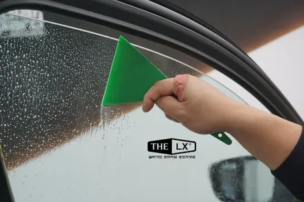 인천송도 자동차 썬팅추천업체 1순위 더엘엑스 (THE LX) 송도직영점 BMW M5 시공퀄리티 최고!! / 인천 연수구 송도동